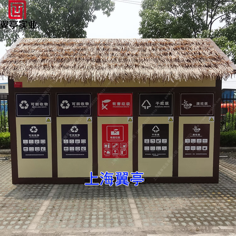 С^(q)O(sh)Ӌ(j)ҪעЩ(wn)}